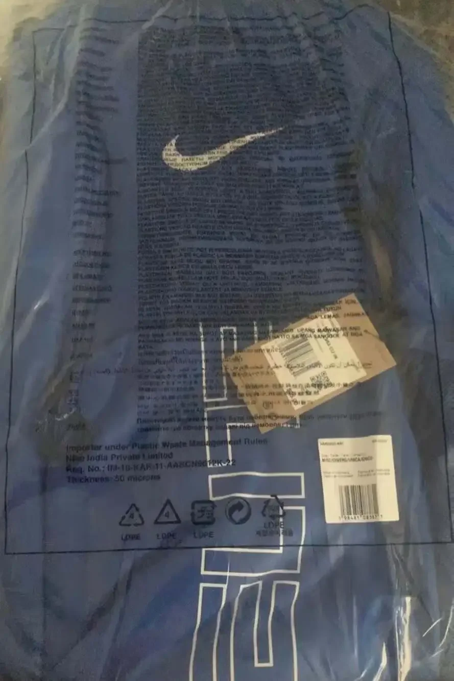 Nike brand new